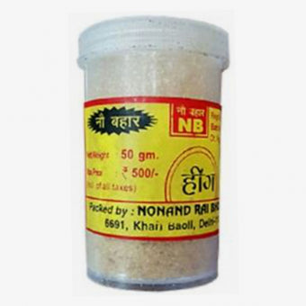 Naubahar Hing 50Gm