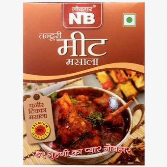 Meat Masala 100Gm*2 (Pack Of 2)